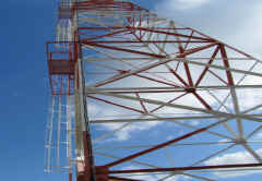 arlington-tower-now.jpg (249525 bytes)