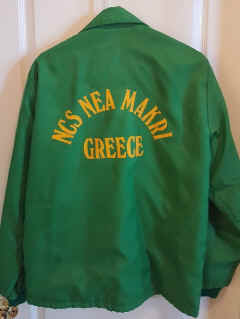 jacket-greece-1704-01.jpg (92043 bytes)
