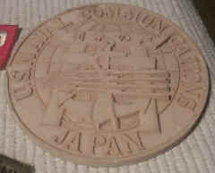 plaque-japan-1908.jpg (46793 bytes)